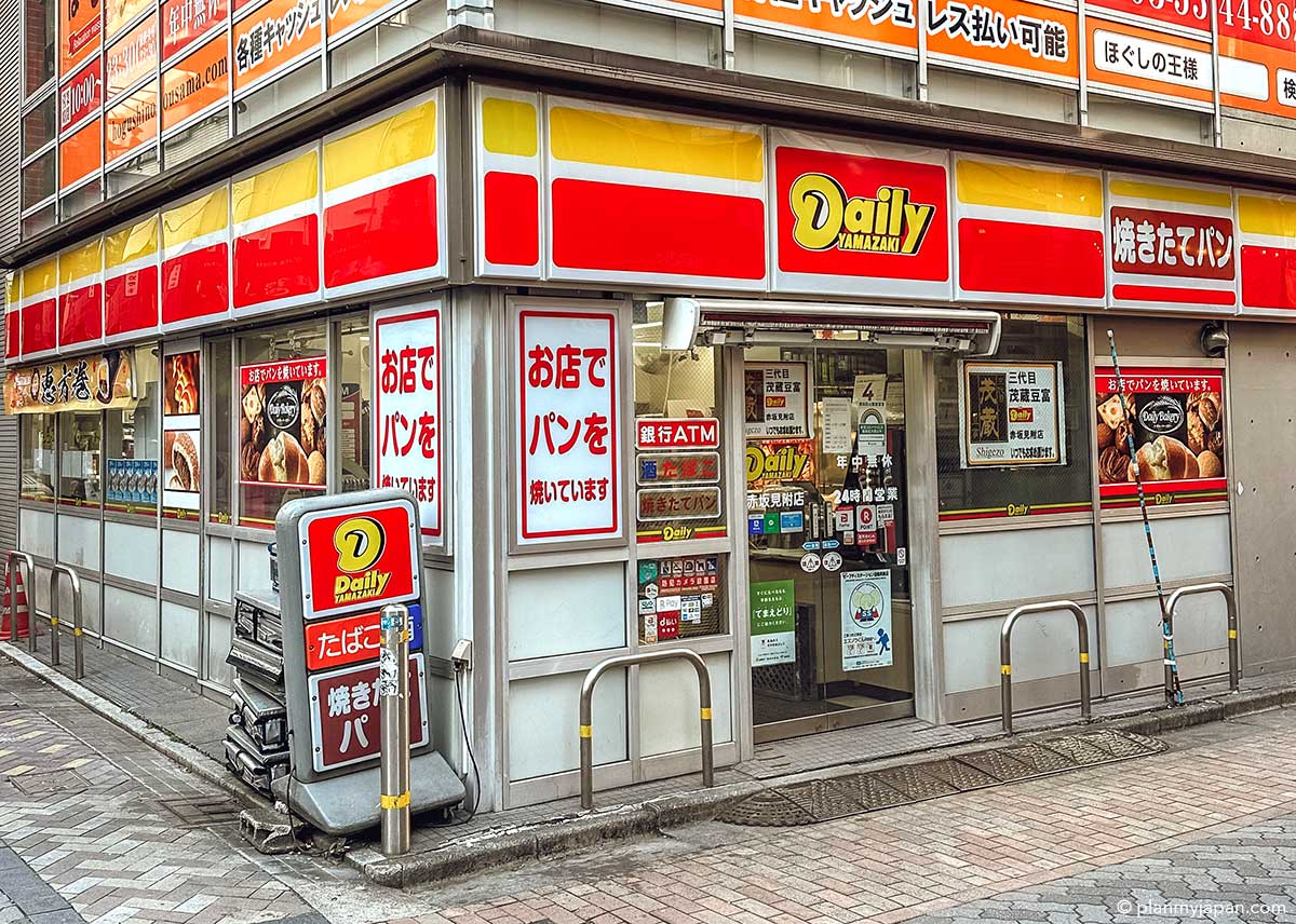 Daily Yamazaki daily-yamazaki